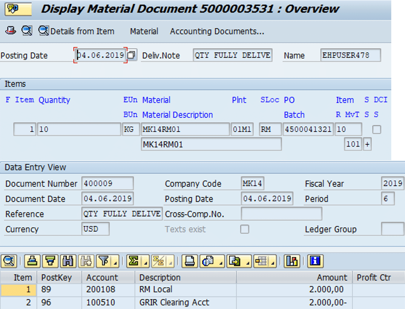 Display Material Document