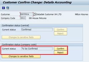 Customer Master sensitive field