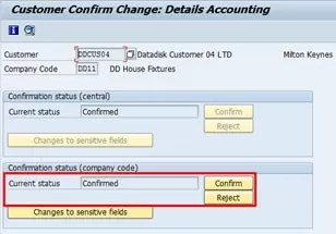 Customer master Sensitive field functionality